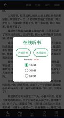 亚搏网页app