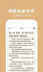 亚搏网页app